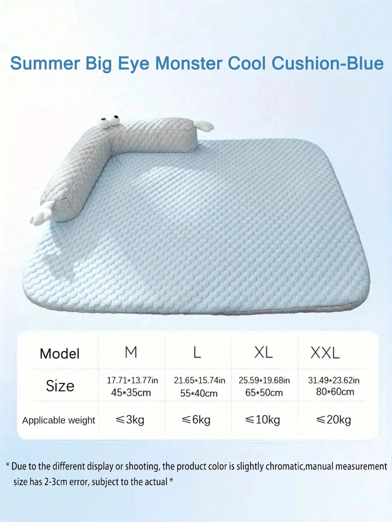 Summer Cooling Mat Pet Bed for Small and Medium Dogs and Cats Breathable Design
