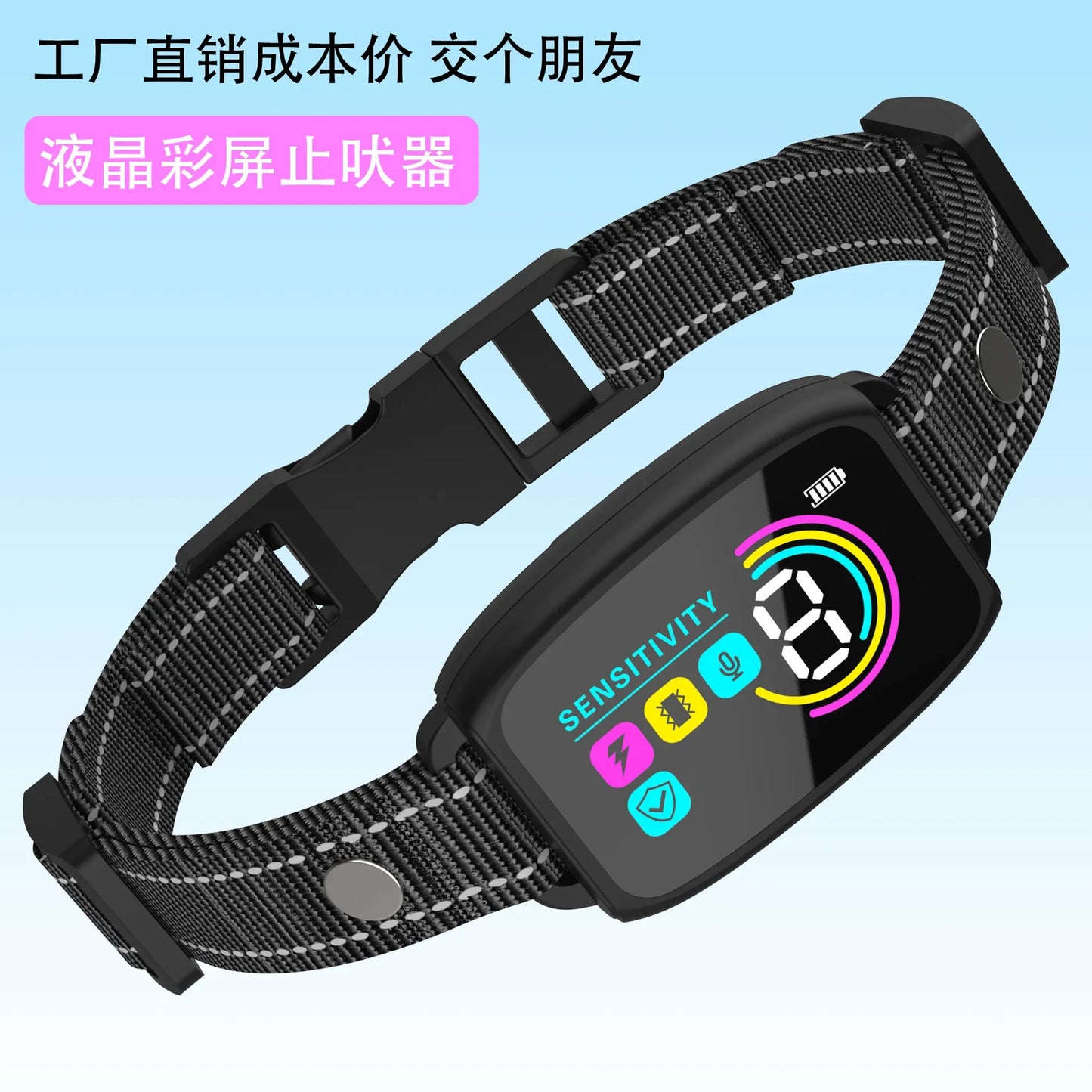 Anti Bark Training Collar Waterproof Vibrator for Dogs with LCD Display