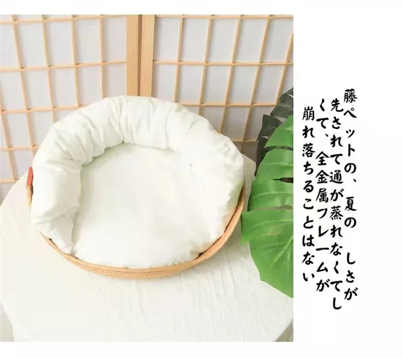 Cozy Bamboo Weaving Pet Bed for Dogs and Cats with Removable Cushion